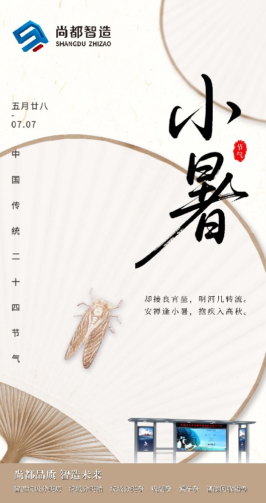微信图片_20260707100936_1161_5.jpg