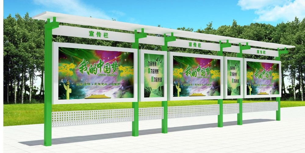 教育宣传栏是校园文明建设重要载体