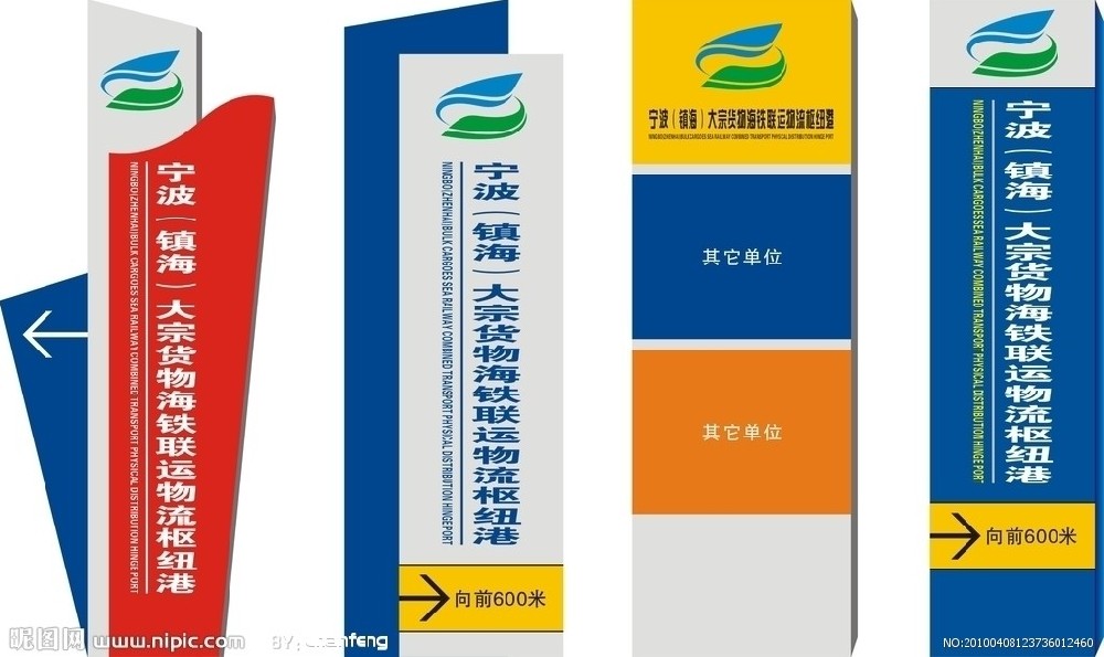 精神堡垒的制造方法和常用材料技术