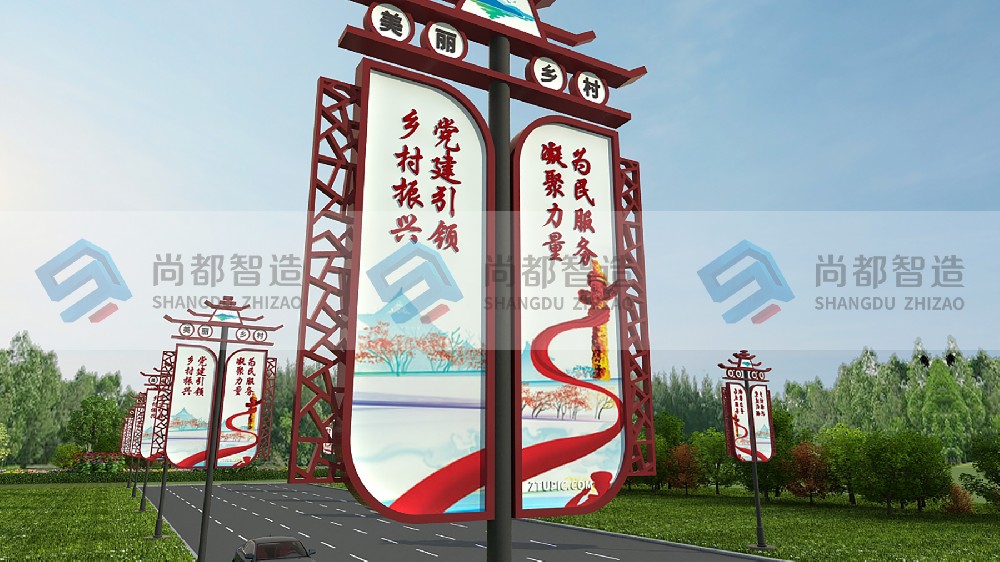 灯杆箱DX0025