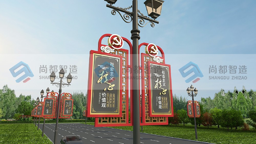 灯杆箱DX0030