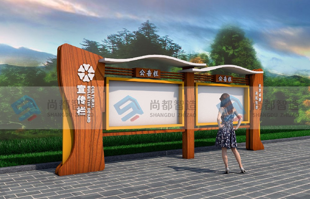 户外宣传栏款式齐全，支持定制
