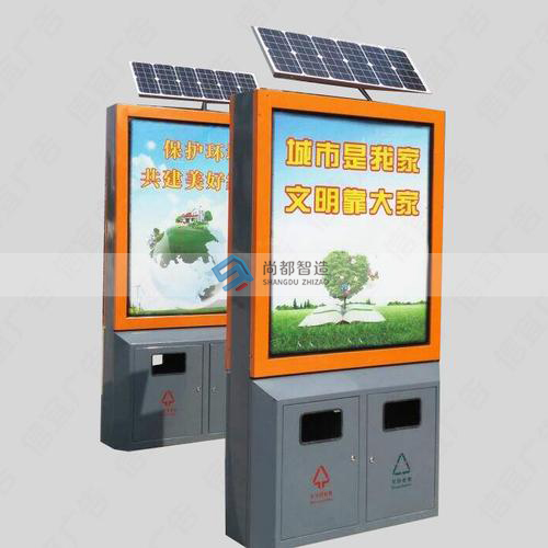 广告垃圾箱LX0031