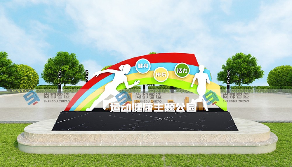 运动雕塑YD0067