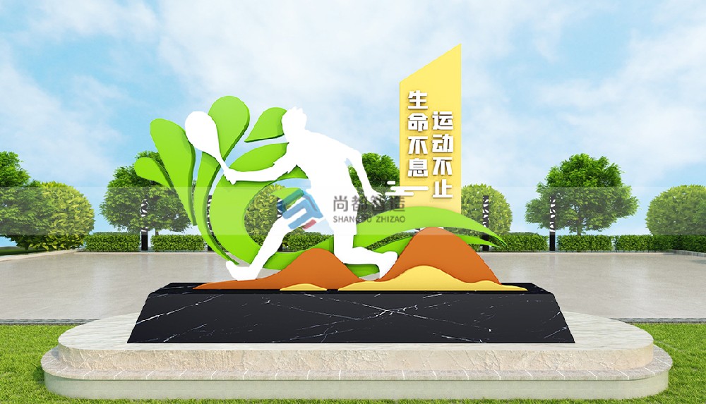 运动雕塑YD0072