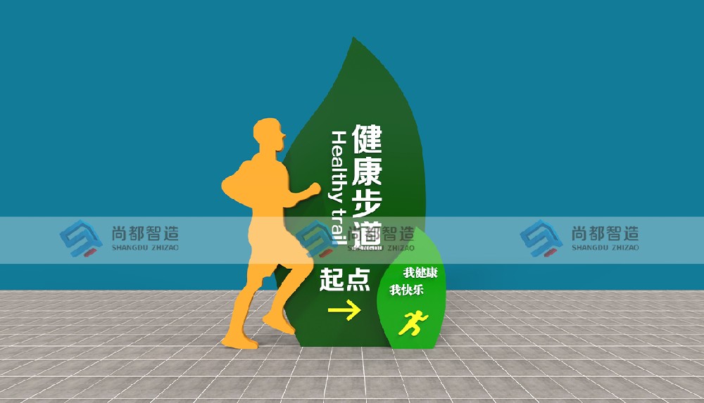 运动雕塑YD0073