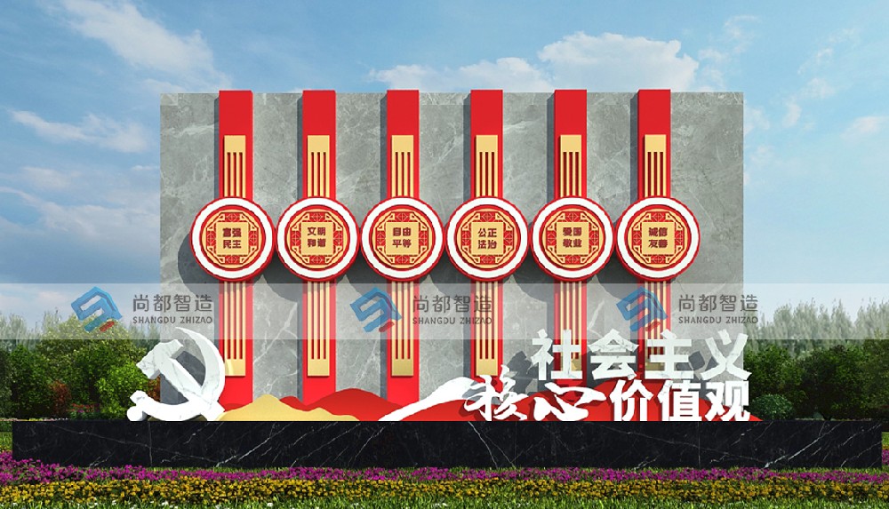 价值观雕塑JS0089