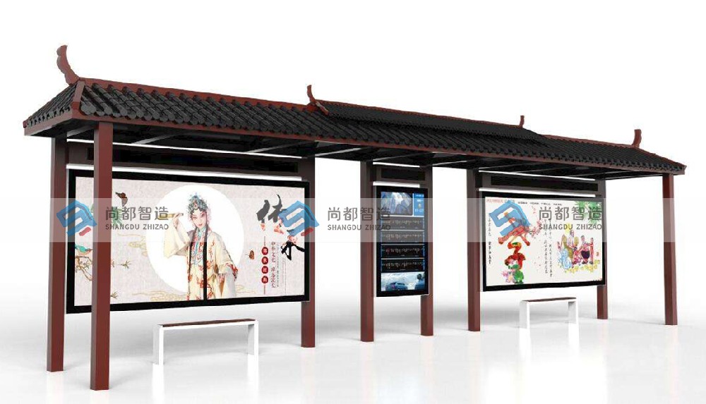 仿古候车亭FG0047