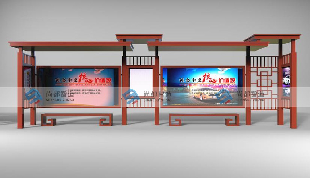 仿古候车亭FG0048