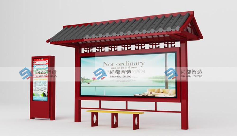 仿古候车亭FG0049