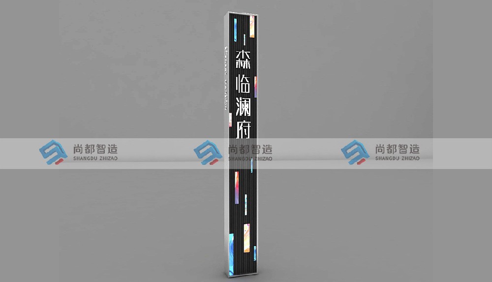 精神堡垒BL0055