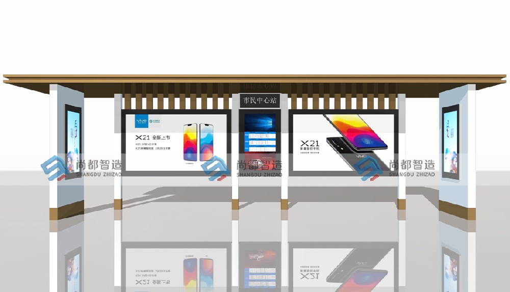 仿古候车亭FG0052