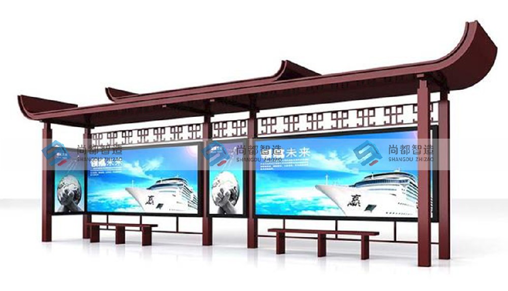 仿古候车亭FG0053