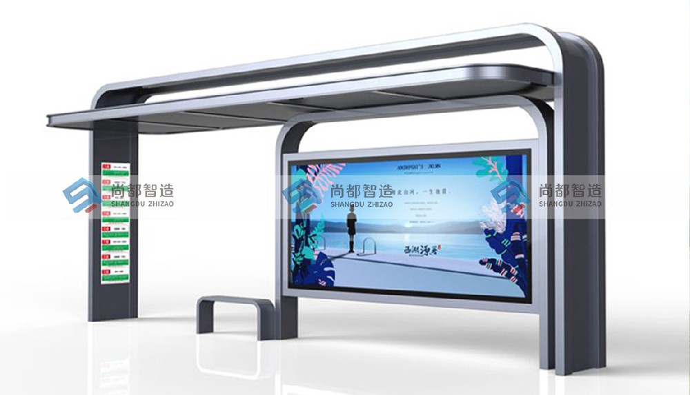 不锈钢候车亭BX0043