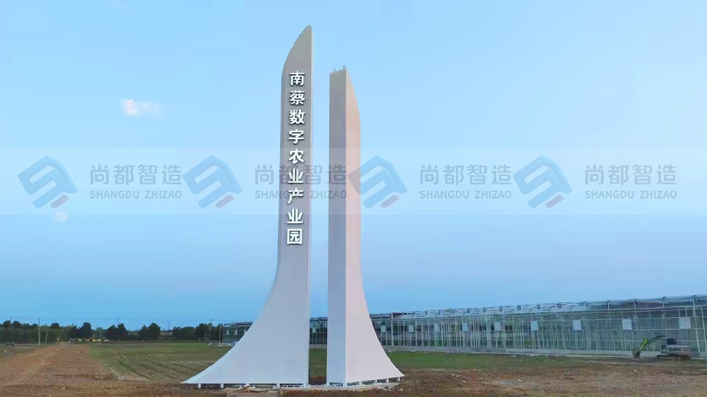 精神堡垒设计，制作，安装一体化工厂