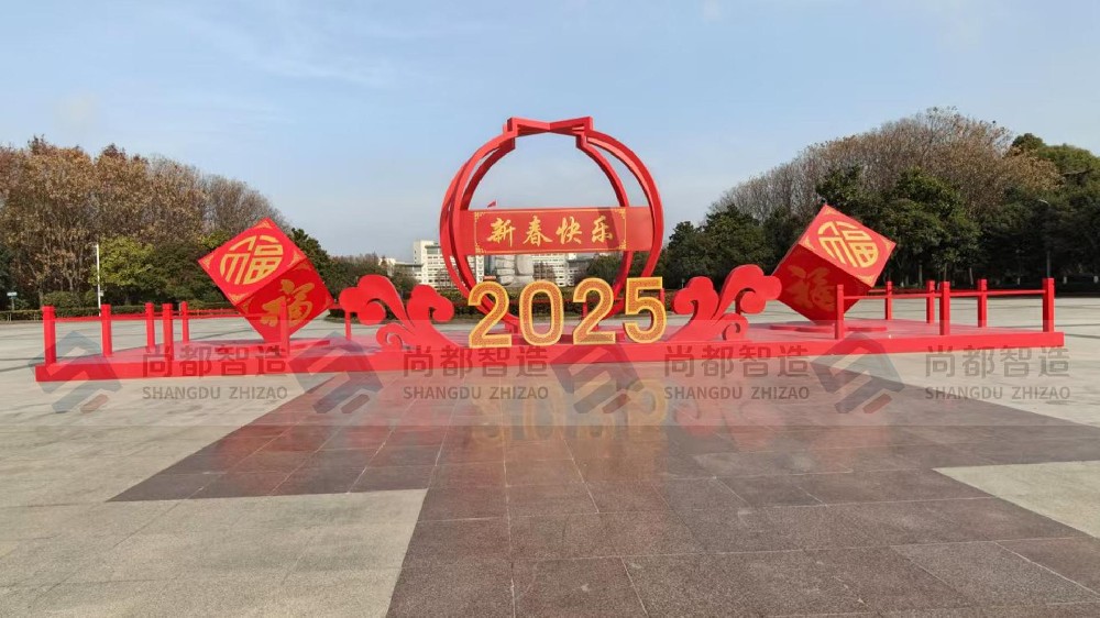 小品定制
