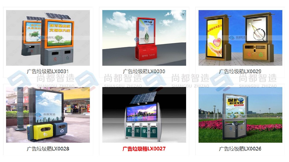 钣金制造业外贸正处于快速发展中