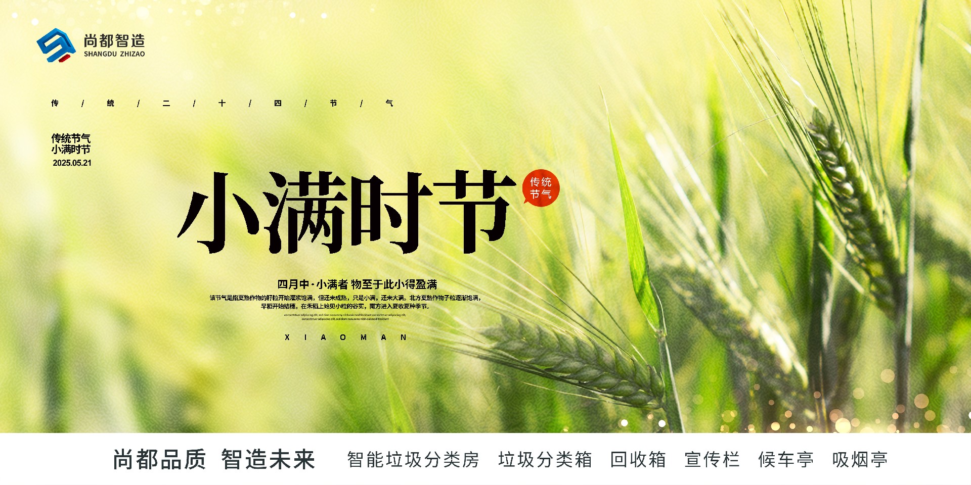 l-5 (1) 拷贝.jpg