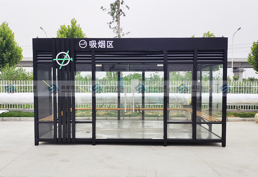 吸烟有害健康，此处方可解瘾