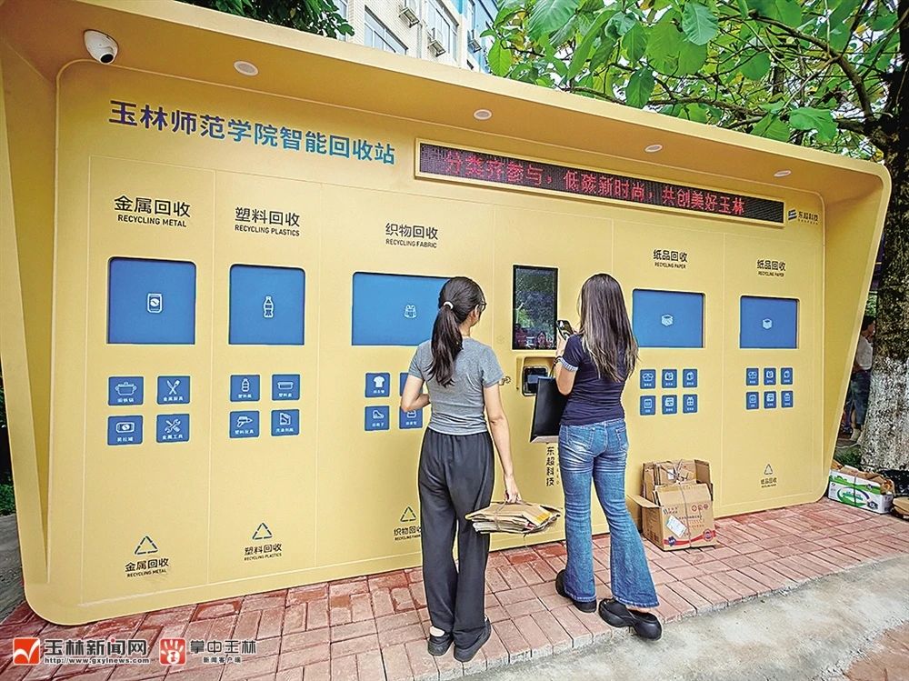 fb6f211b-ff9a-4aba-aa32-c387ab2e24fe.jpg