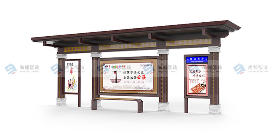 仿古候车亭FG0059