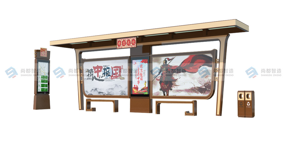 仿古候车亭FG0060