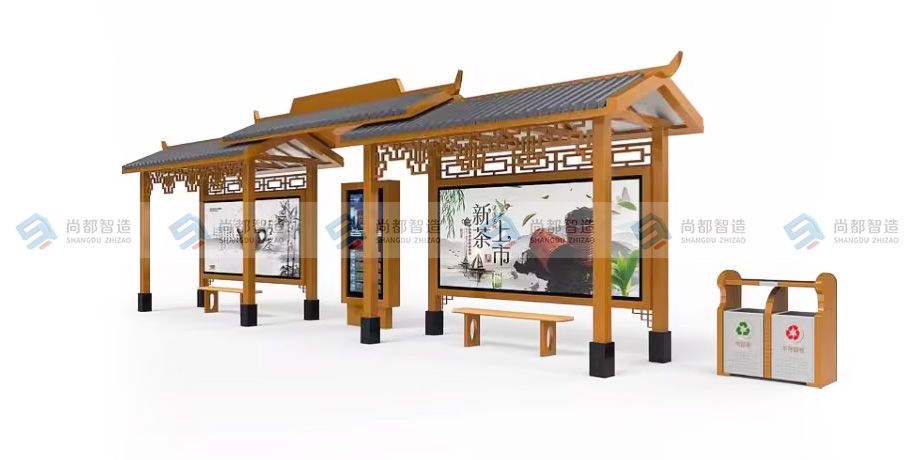 仿古候车亭FG0061
