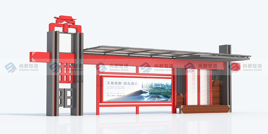 仿古候车亭FG0064