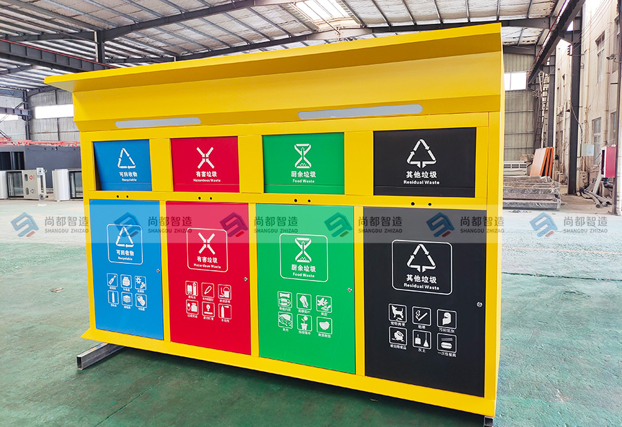 客户定制垃圾分类回收站