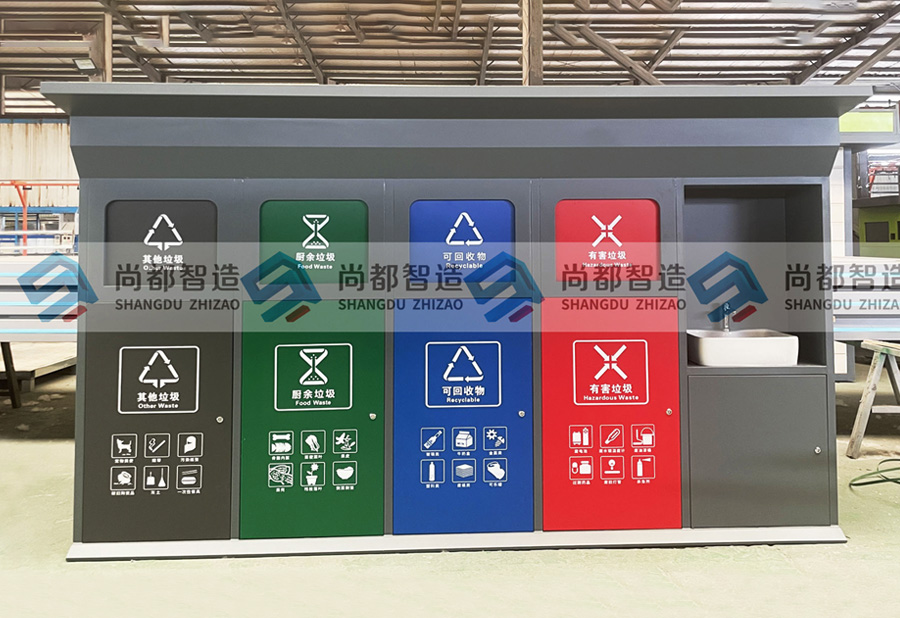 江苏盐城——四投口垃圾分类箱+洗手池