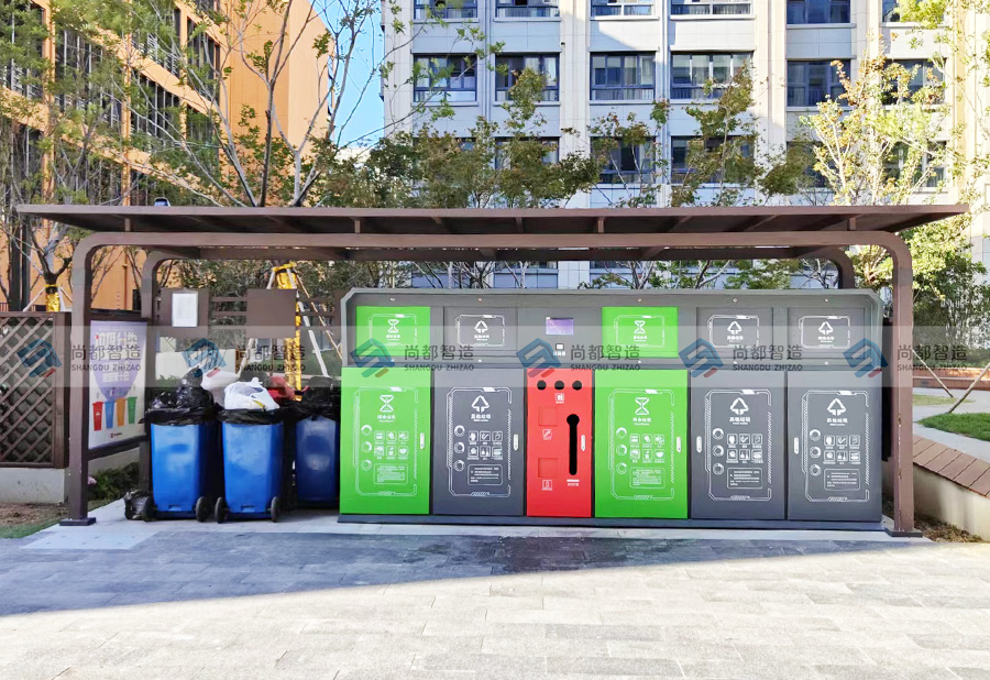 垃圾分类亭