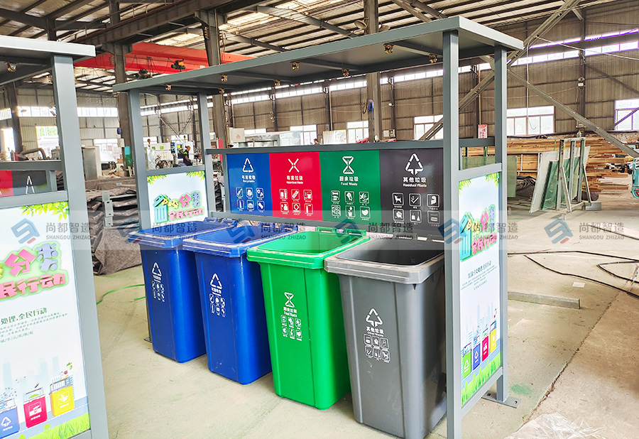经济实惠型垃圾分类亭