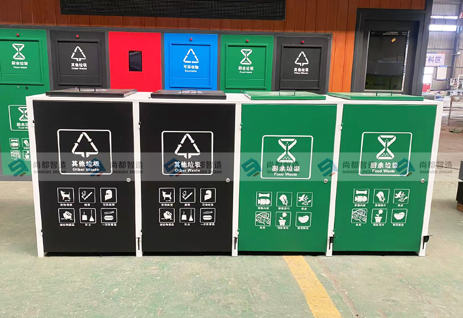 翻盖简易垃圾箱