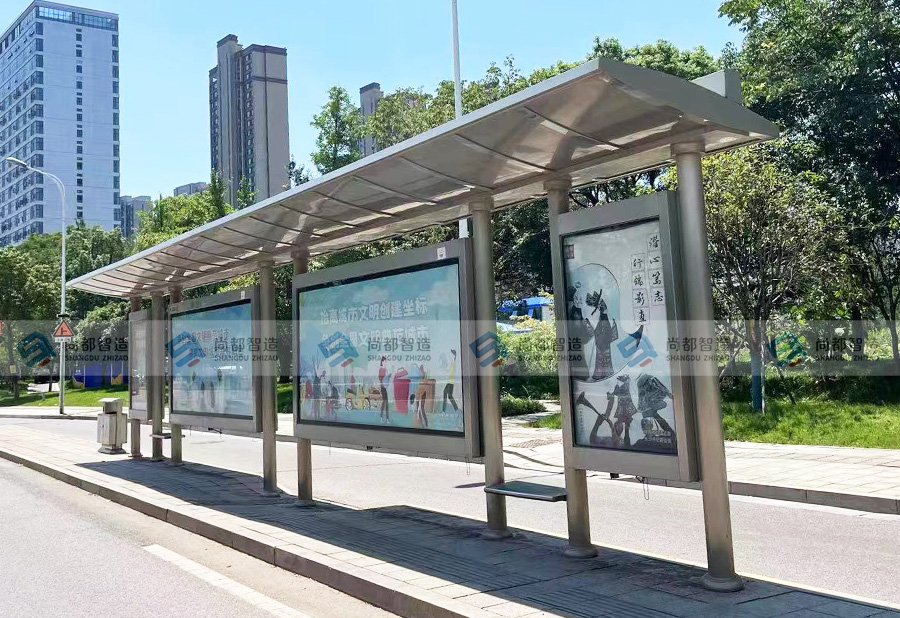 不锈钢候车亭