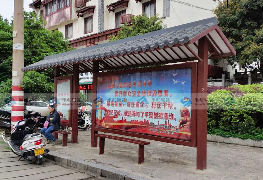 福建泉州——仿古候车亭