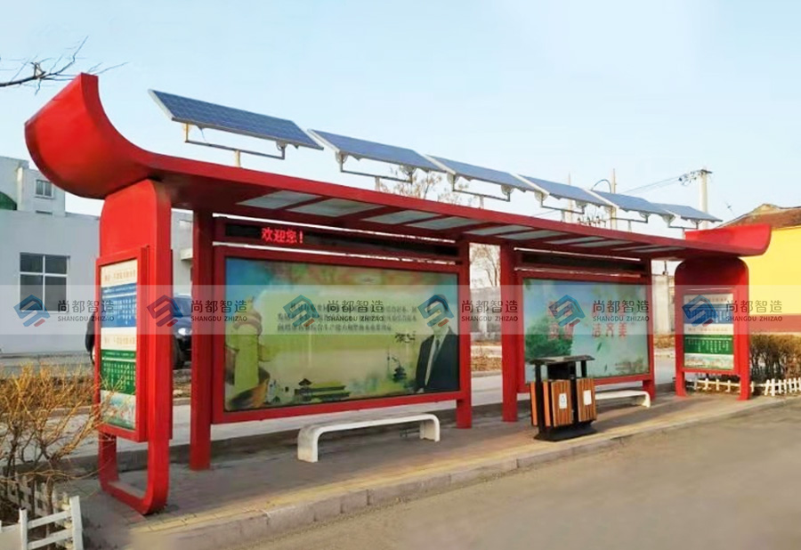 新疆阿克苏——公交站台