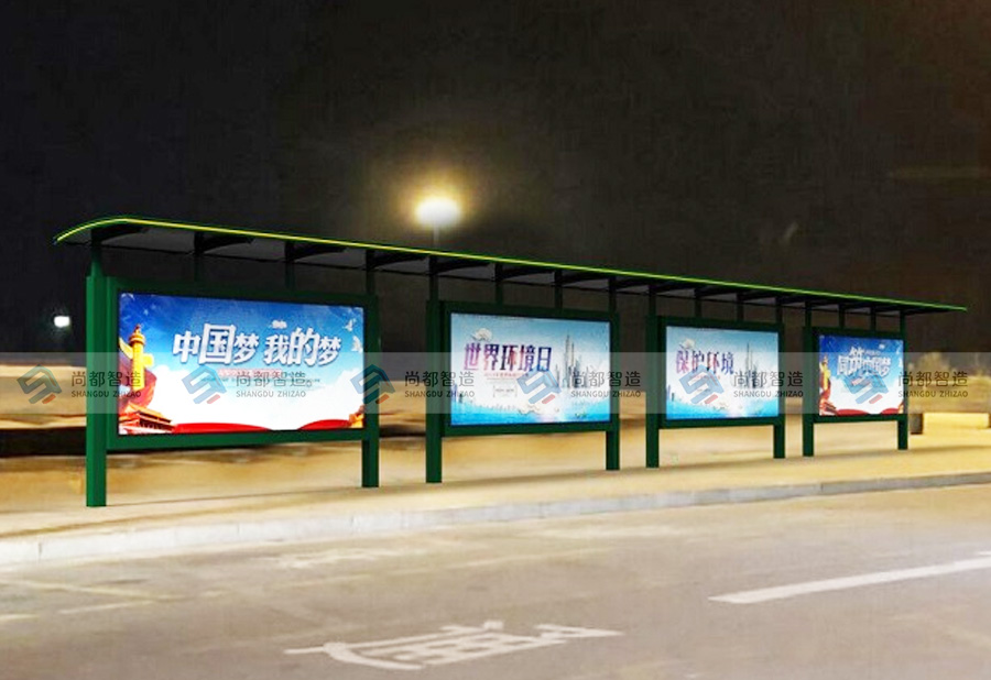 候车亭安装夜间实景