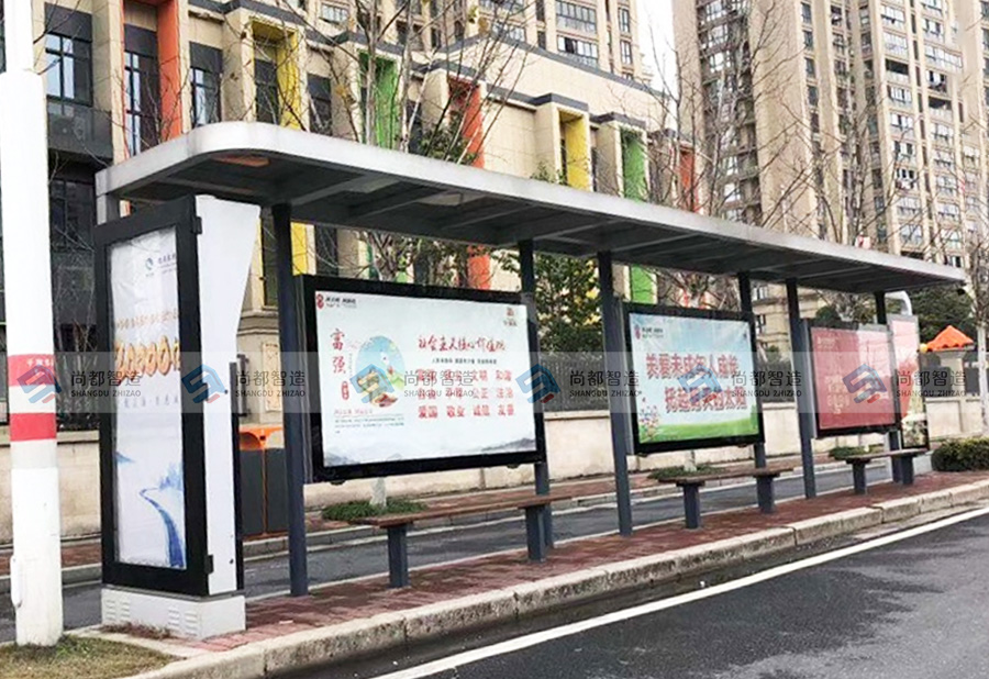 梅州——候车亭