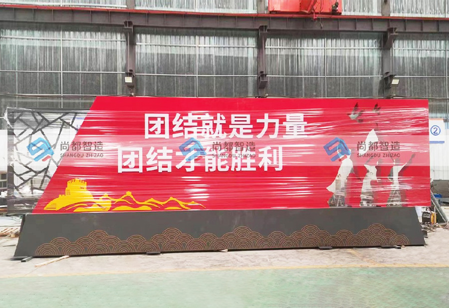 沧州——党建精神堡垒