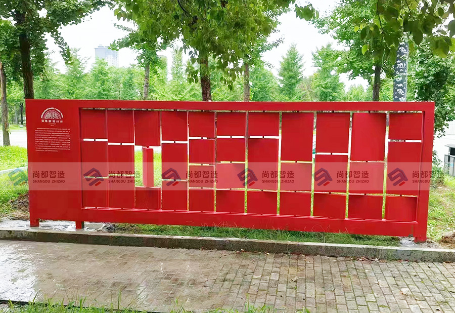 固镇财博物馆——翻转牌