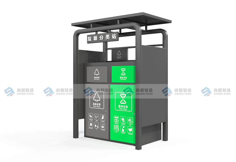 垃圾分类亭LT0076