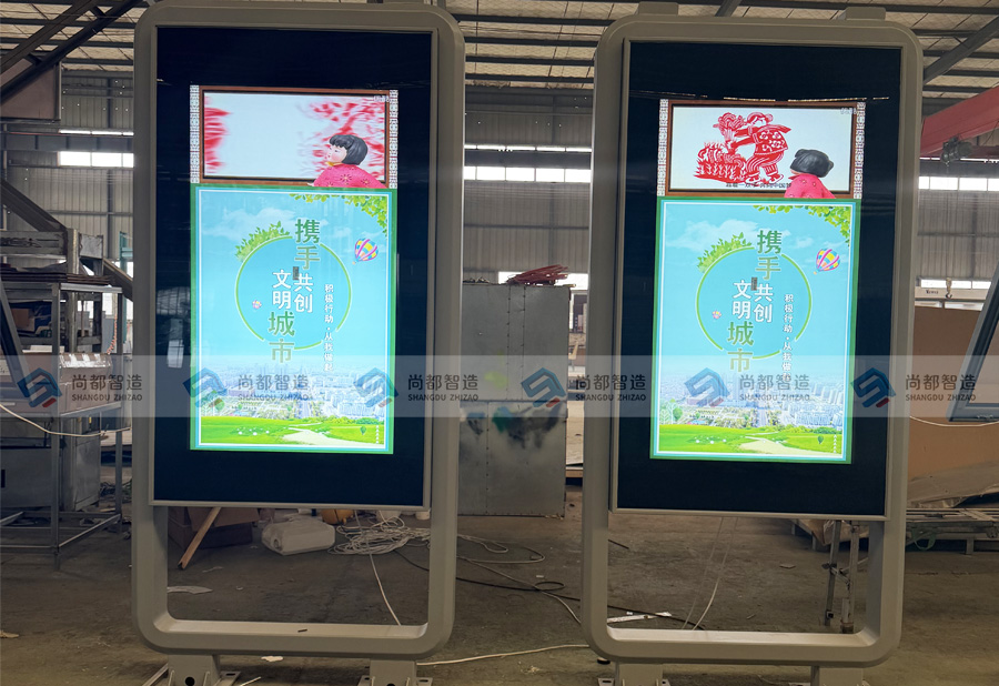 智能电子站牌 | 点亮城市文明,赋能智慧出行