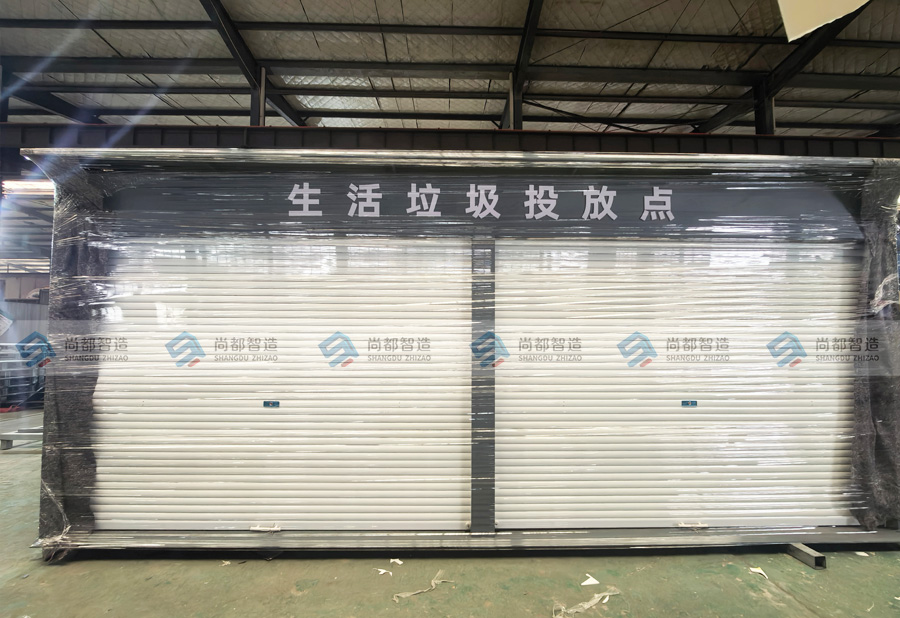 定制生活垃圾投放站|按需定制