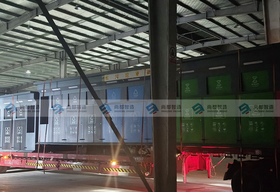 超长垃圾房装车222.jpg
